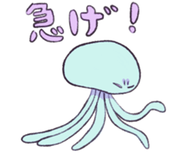 Martians Lumiere and his friends sticker #10033029