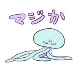 Martians Lumiere and his friends sticker #10033030