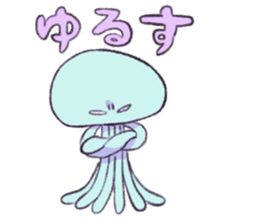 Martians Lumiere and his friends sticker #10033031