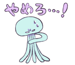 Martians Lumiere and his friends sticker #10033032