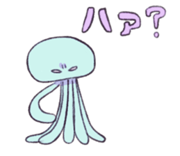 Martians Lumiere and his friends sticker #10033033