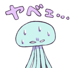 Martians Lumiere and his friends sticker #10033034