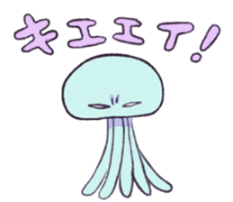 Martians Lumiere and his friends sticker #10033035