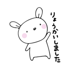 rabbit Chibi-chibi2 sticker #10033210