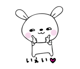 rabbit Chibi-chibi2 sticker #10033216