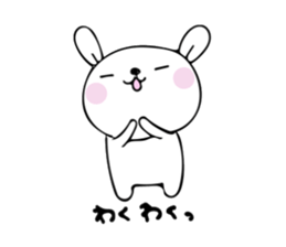 rabbit Chibi-chibi2 sticker #10033217