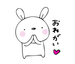 rabbit Chibi-chibi2 sticker #10033218