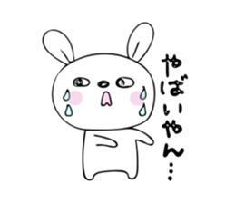 rabbit Chibi-chibi2 sticker #10033220