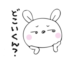 rabbit Chibi-chibi2 sticker #10033227
