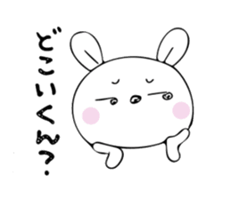 rabbit Chibi-chibi2 sticker #10033227