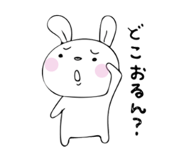 rabbit Chibi-chibi2 sticker #10033228