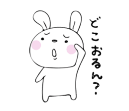 rabbit Chibi-chibi2 sticker #10033228