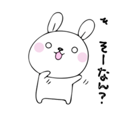 rabbit Chibi-chibi2 sticker #10033229