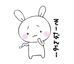 rabbit Chibi-chibi2 sticker #10033230