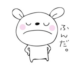 rabbit Chibi-chibi2 sticker #10033235