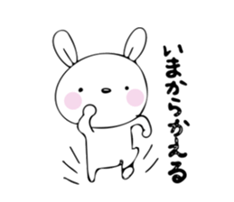 rabbit Chibi-chibi2 sticker #10033244