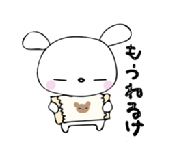 rabbit Chibi-chibi2 sticker #10033245