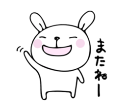 rabbit Chibi-chibi2 sticker #10033247