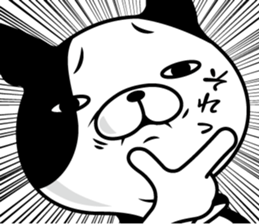 INUTAN MAX sticker #10033261