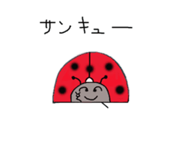 Full of ladybug sticker #10033330