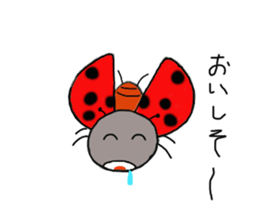 Full of ladybug sticker #10033331