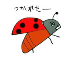Full of ladybug sticker #10033333