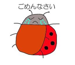 Full of ladybug sticker #10033334
