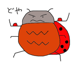 Full of ladybug sticker #10033335