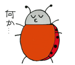 Full of ladybug sticker #10033337