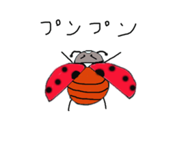 Full of ladybug sticker #10033340