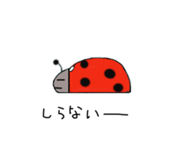 Full of ladybug sticker #10033342