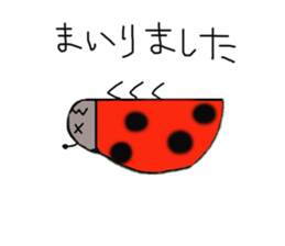 Full of ladybug sticker #10033346
