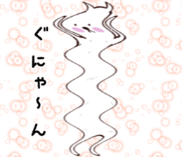 Cat that extends sticker #10033450