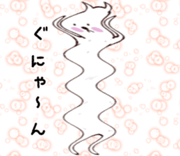 Cat that extends sticker #10033450