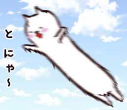 Cat that extends sticker #10033454