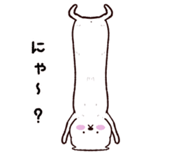 Cat that extends sticker #10033455