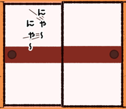 Cat that extends sticker #10033460