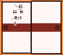 Cat that extends sticker #10033460