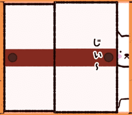 Cat that extends sticker #10033461