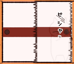 Cat that extends sticker #10033463