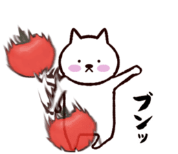 Cat that extends sticker #10033470