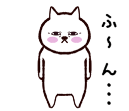 Cat that extends sticker #10033472