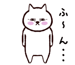 Cat that extends sticker #10033472