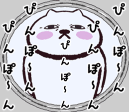 Cat that extends sticker #10033474