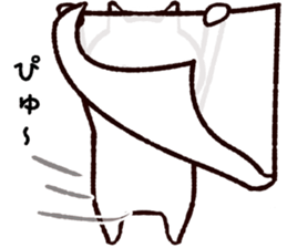 Cat that extends sticker #10033481