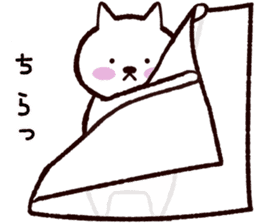 Cat that extends sticker #10033482