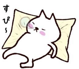 Cat that extends sticker #10033486