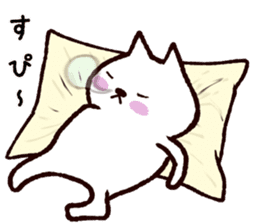 Cat that extends sticker #10033486