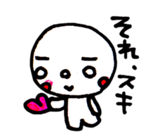 sirome-san 2 sticker #10033488