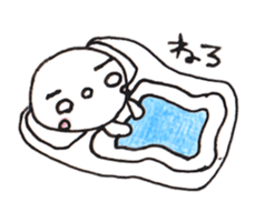 sirome-san 2 sticker #10033490